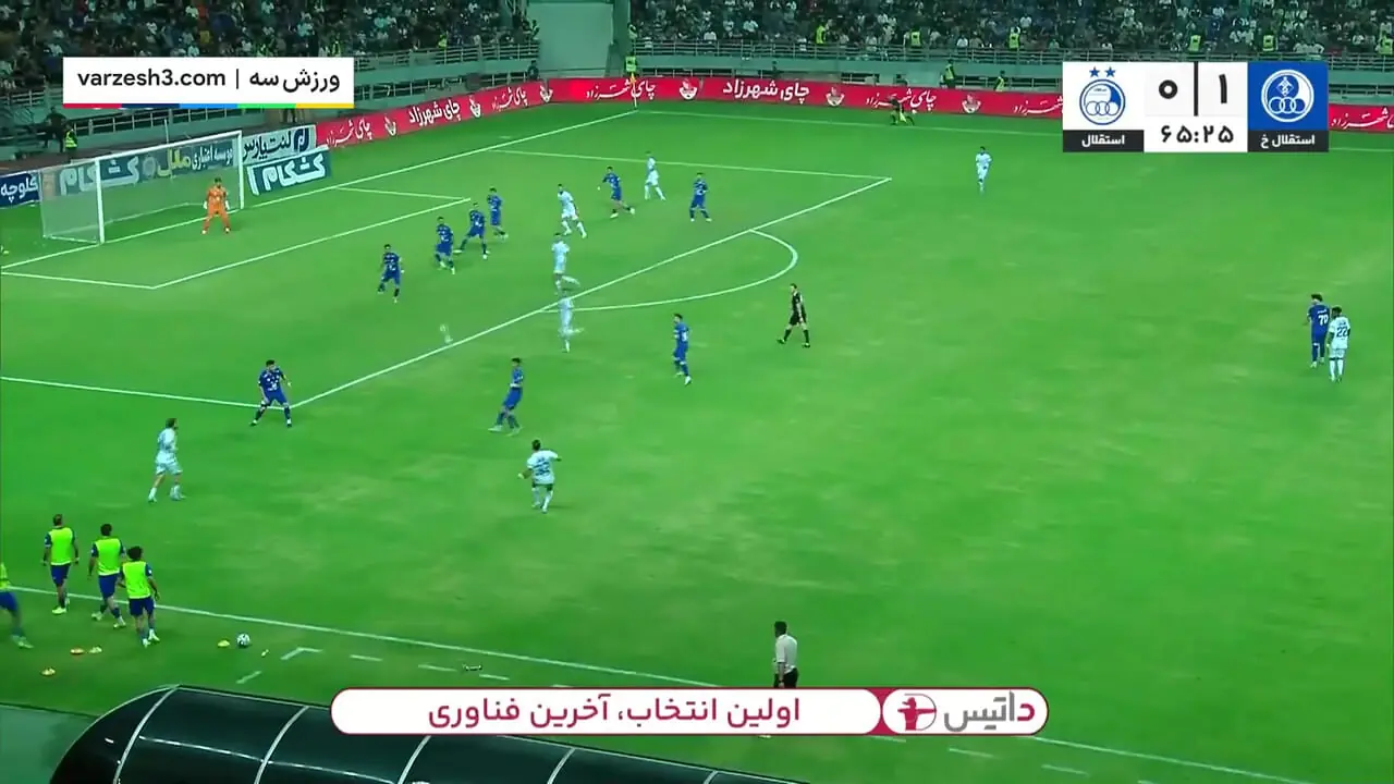 تکرار خاطرات تلخ پارسال در فولاد‌آرنا/ خلاصه بازی جنجالی استقلال خوزستان 1 - استقلال 0