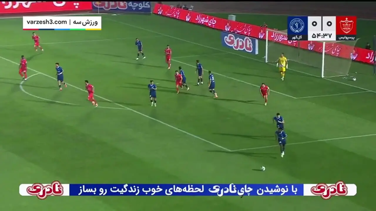 خلاصه بازی پرسپولیس 1 - گل‌گهر سیرجان 1/ فرار سرخ‌پوشان از شکست!