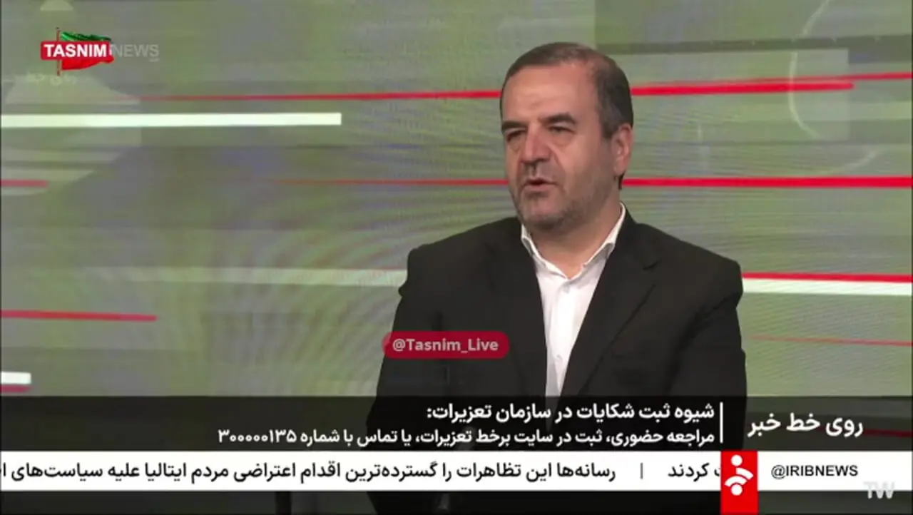 آیا می‌دانستید خروج این مقدار طلا و ارز جرم محسوب می‌شود! + فیلم